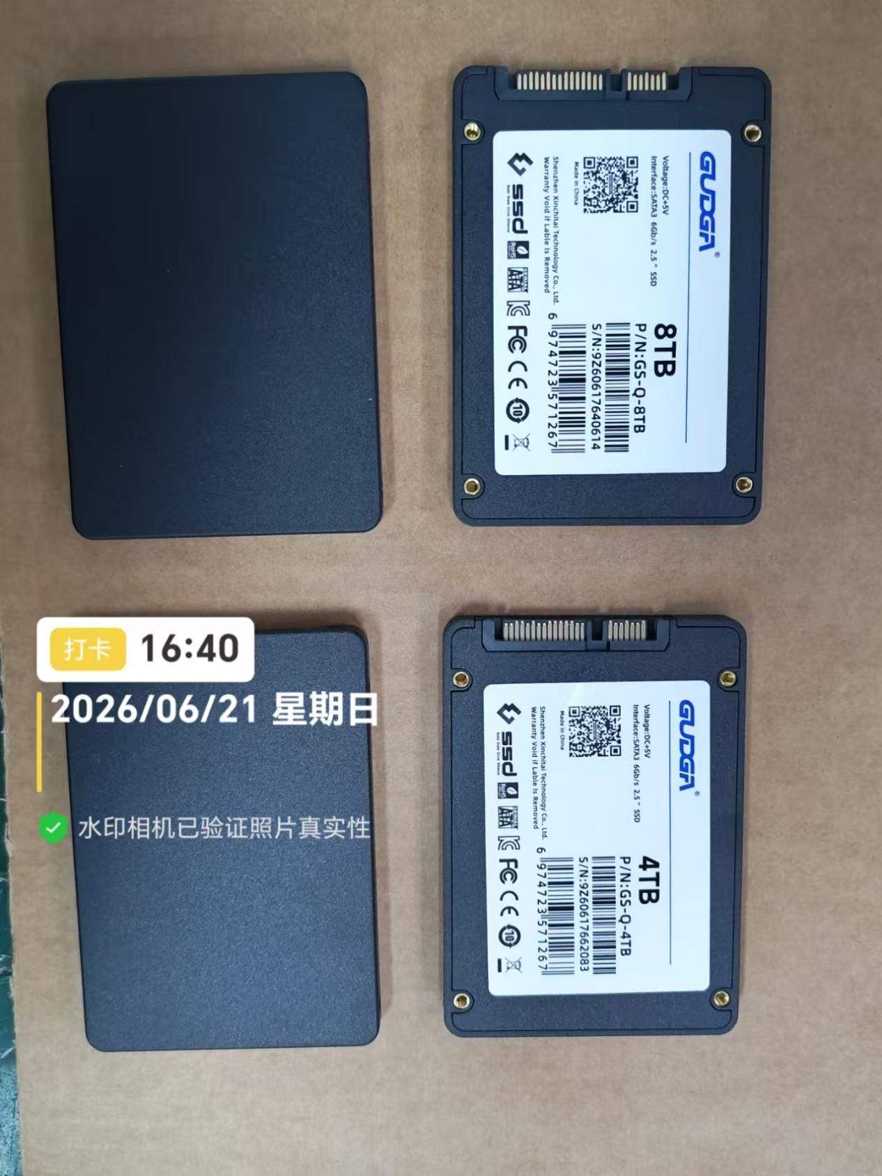 GUDGA käynnistää 4 TB/8 Tt 2,5 tuuman SATA SSD -levyn massatuotannon heinäkuussa 2026