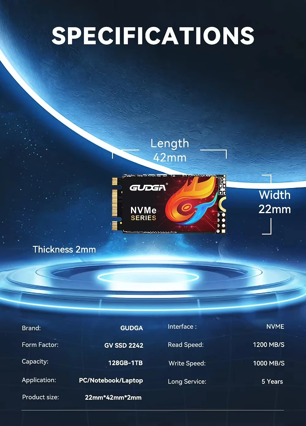 PCIE 3.0X42 SSD